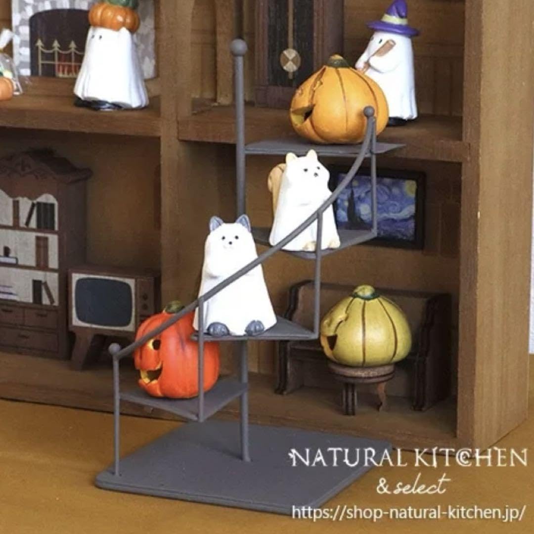 Amazon | ナチュラルキッチン 螺旋階段 ハロウィン飾り ハロウィン